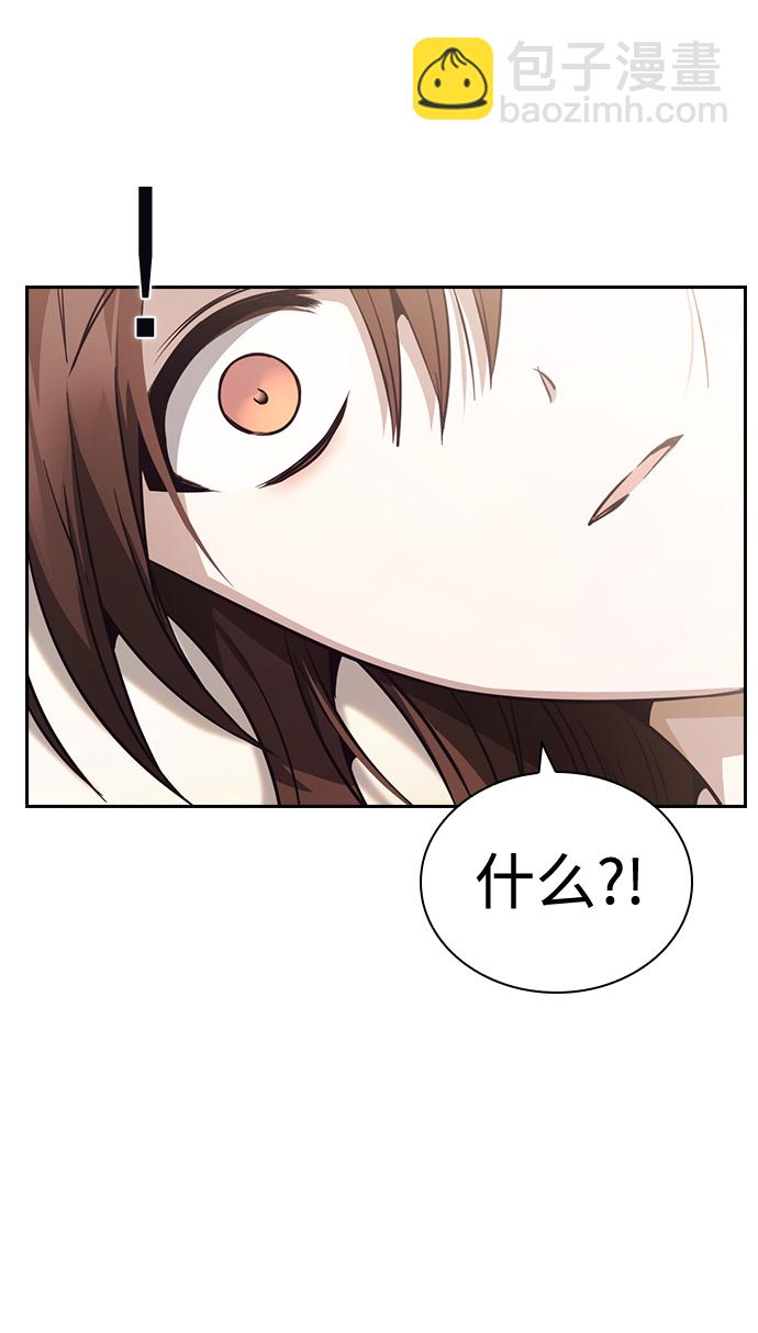 第19话41