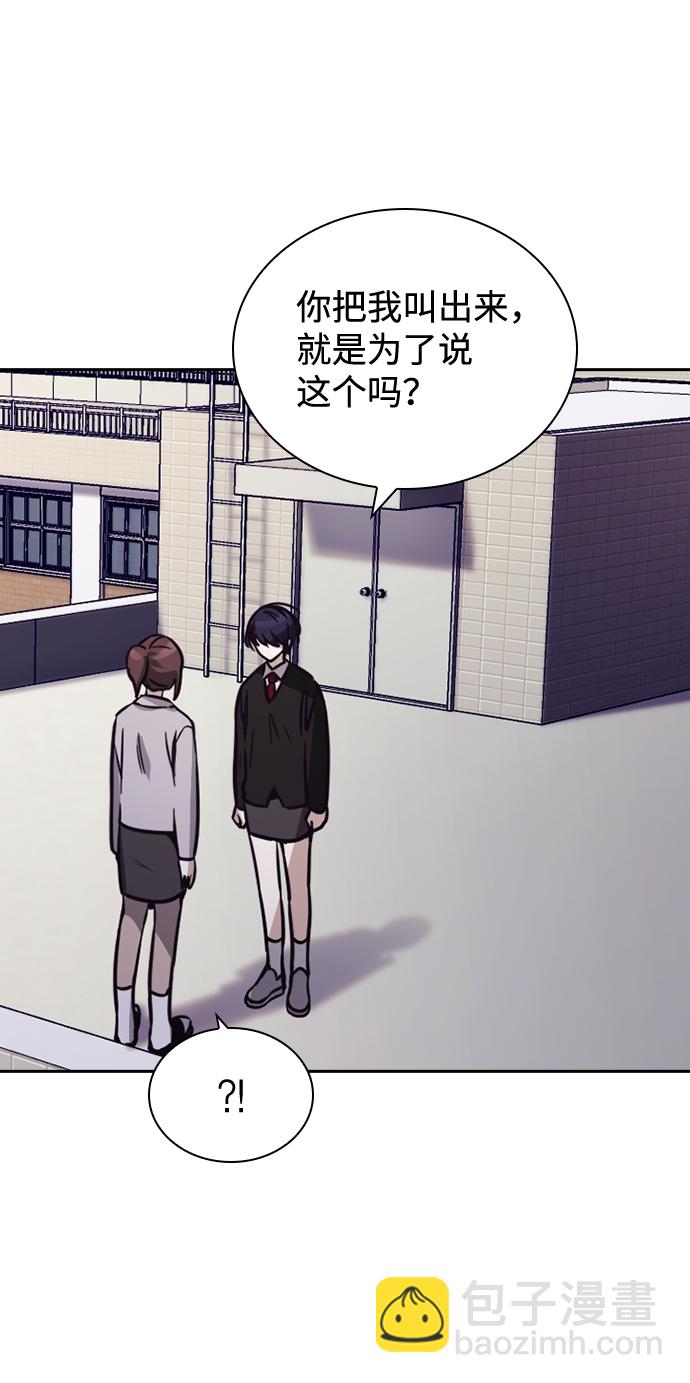 第19话60
