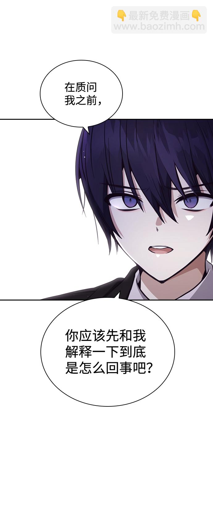 第19话61