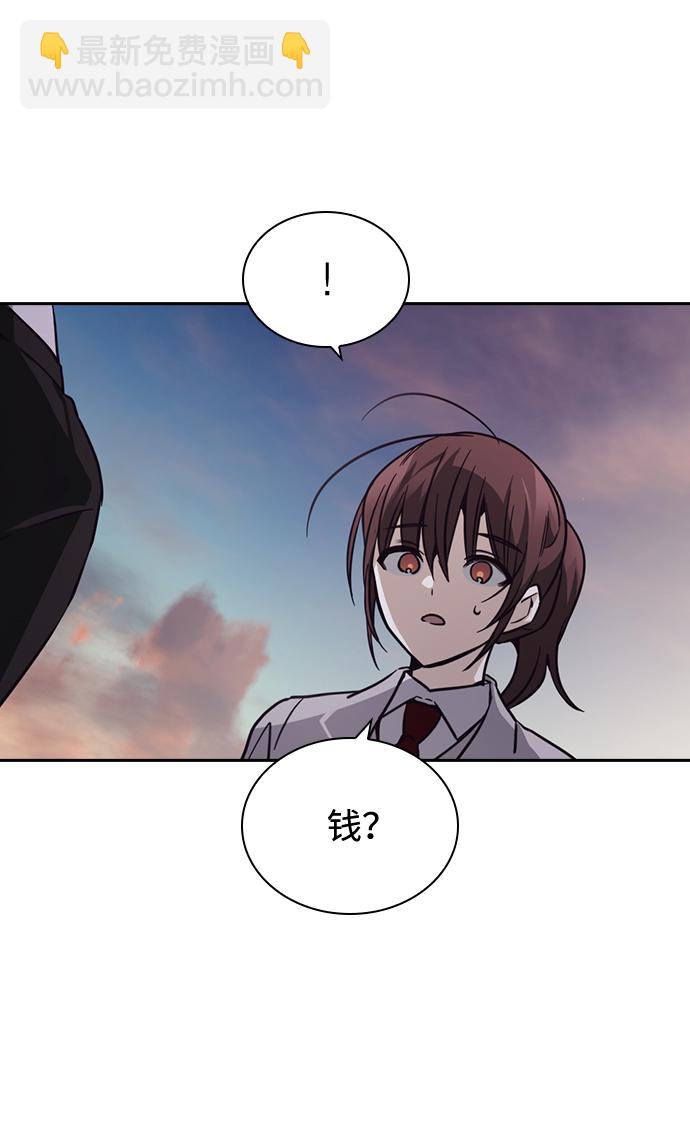 第19话64