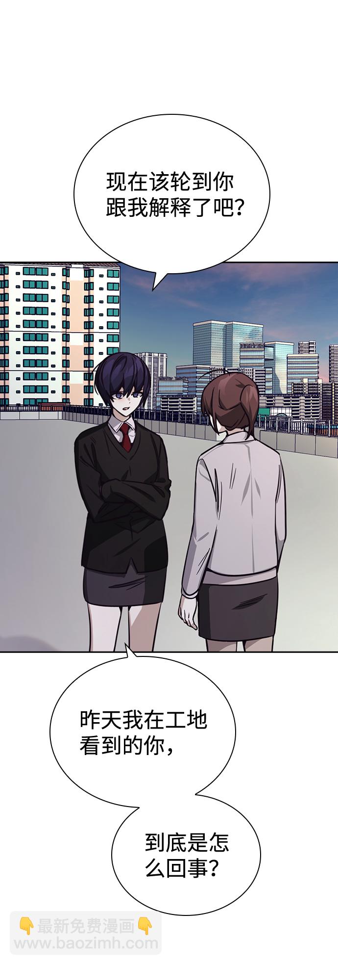 第19话65
