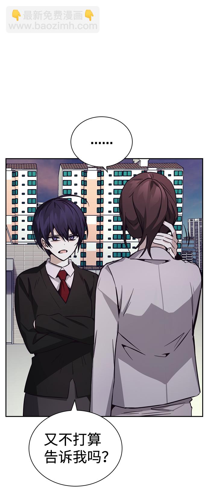 第19话69