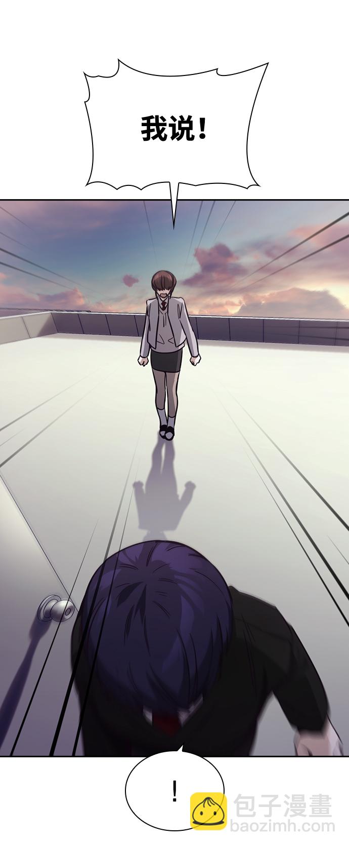 第19话81