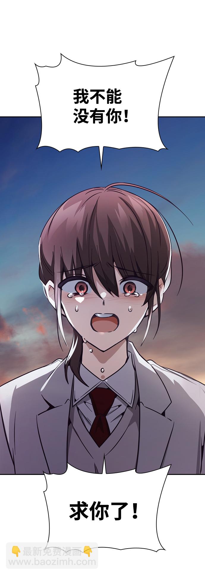 第19话84