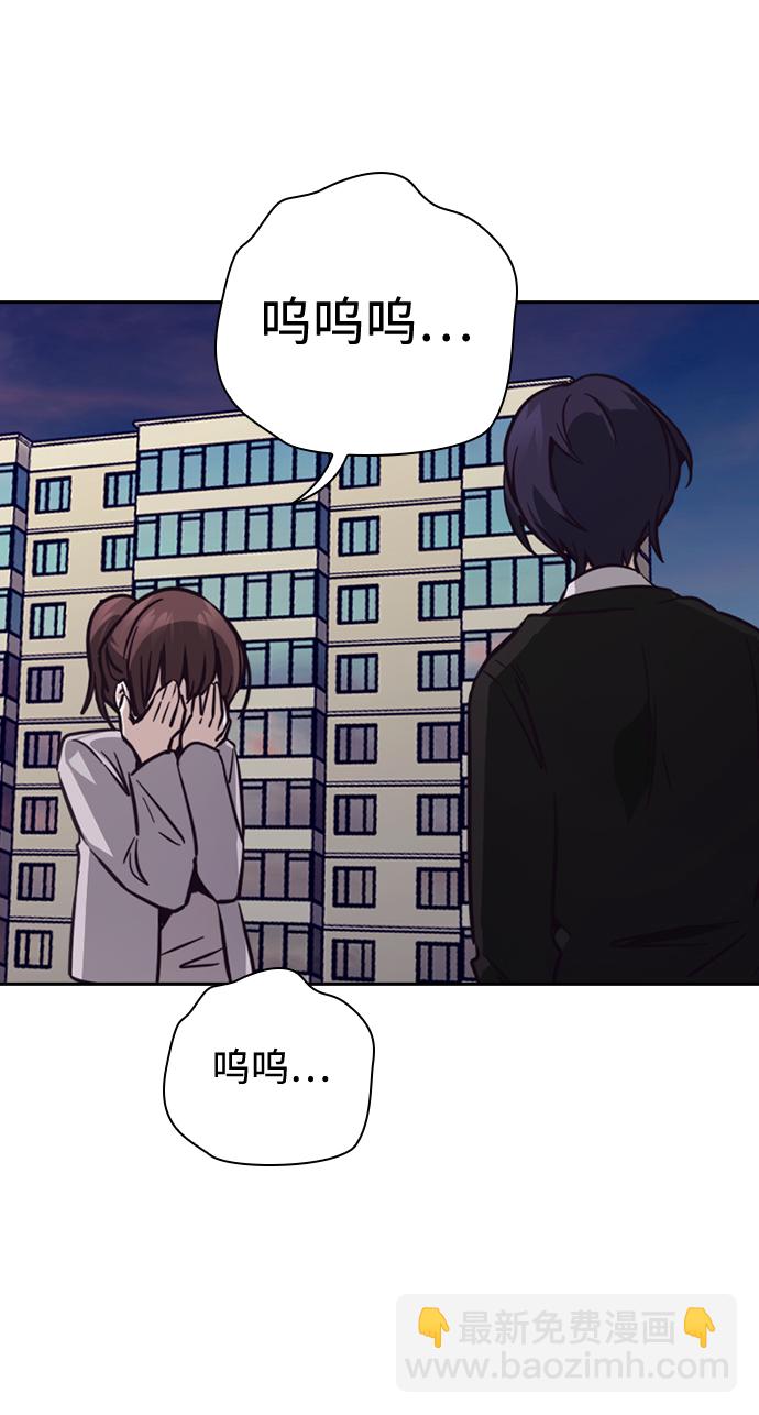 第19话86