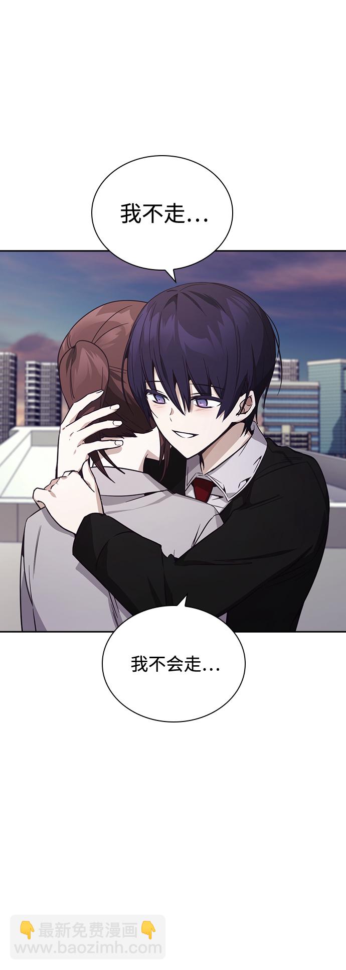 第19话91