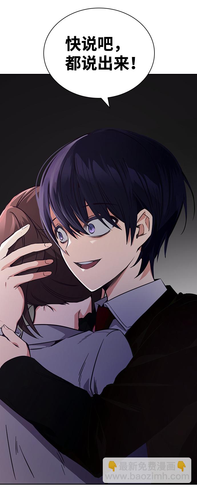 第19话92