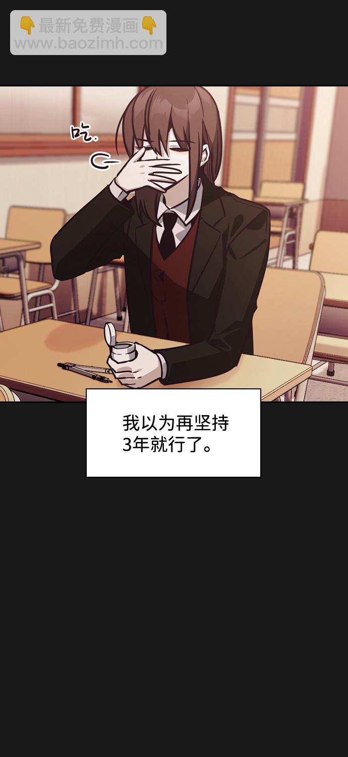 第20话17