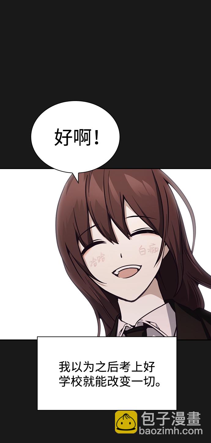 第20话25