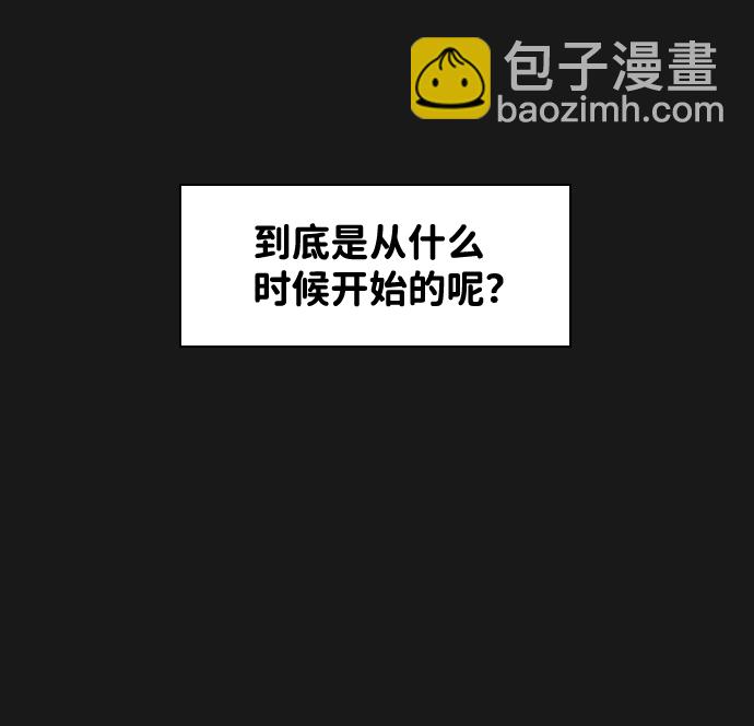 第20话36