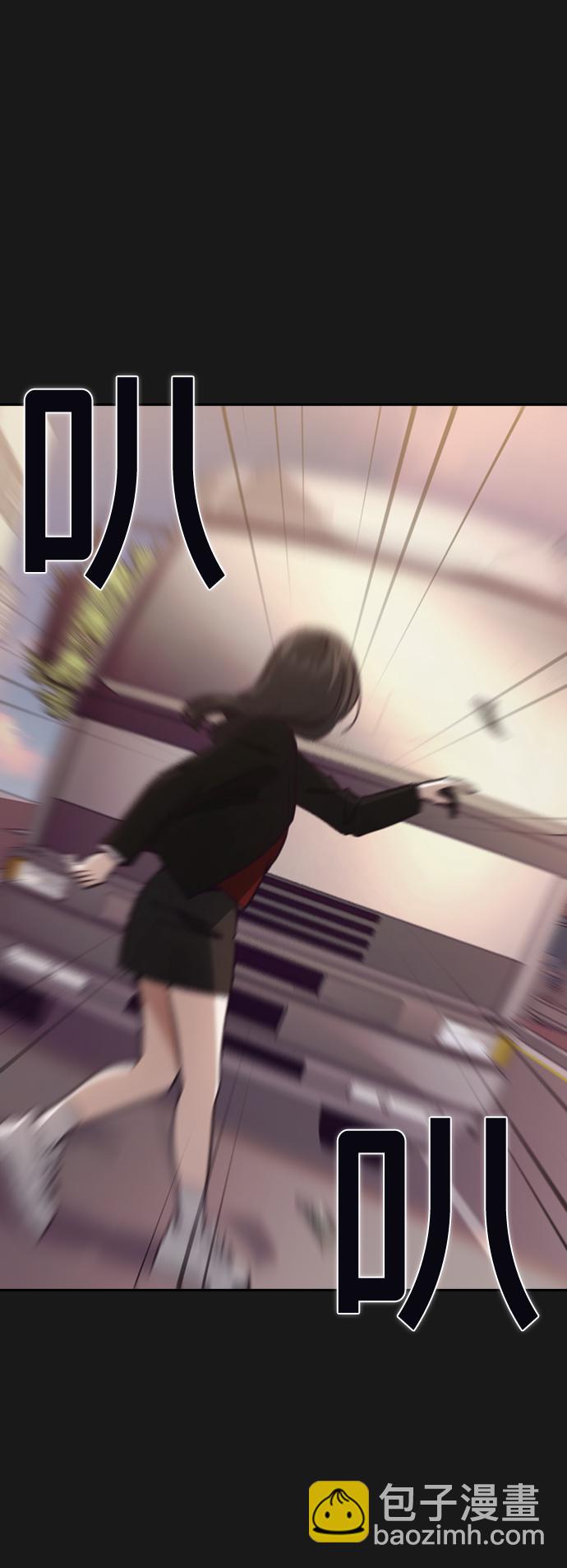第20话54
