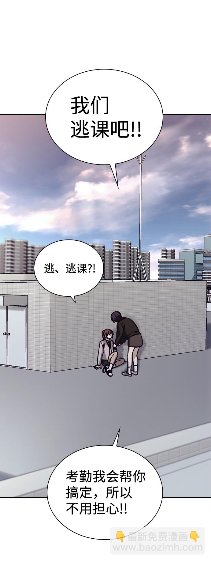 第20话63