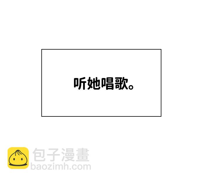第20话68