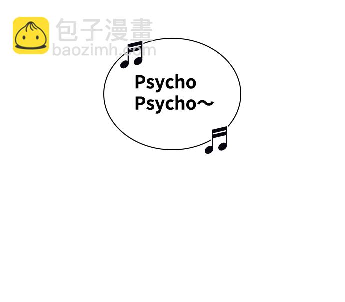 第20话70