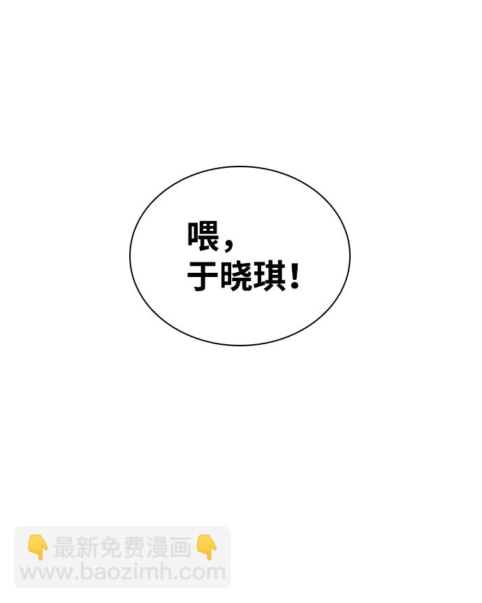 第21话1