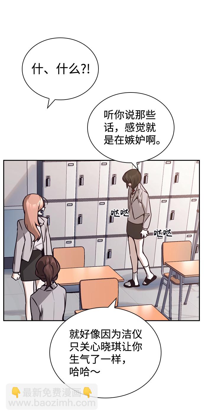 第21话22