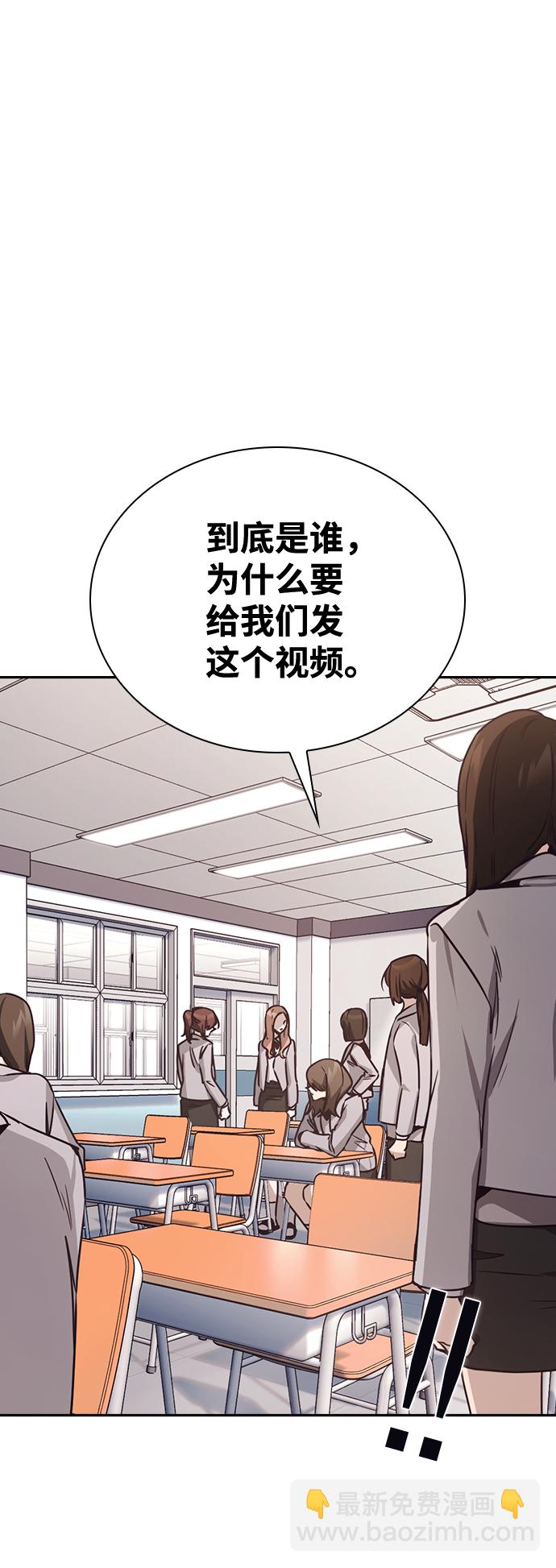 第21话25