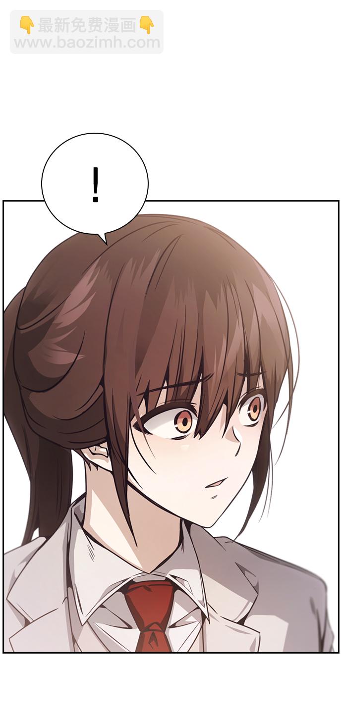 第21话3