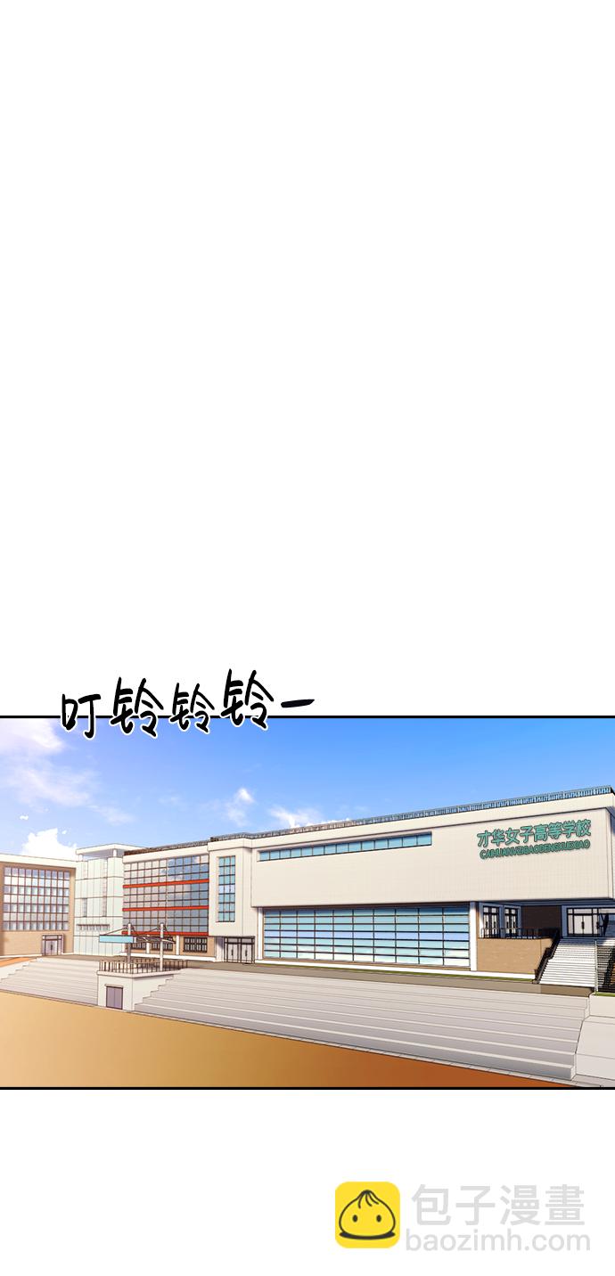 第21话32