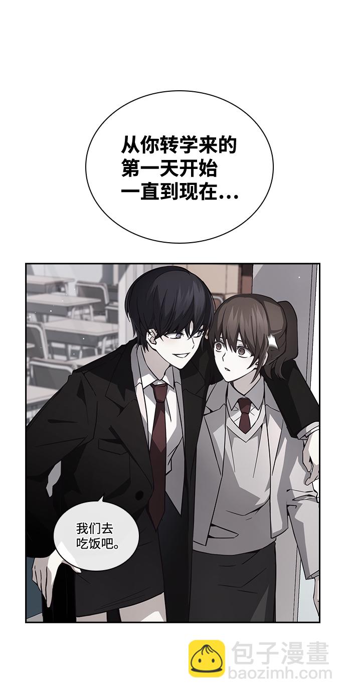 第21话40