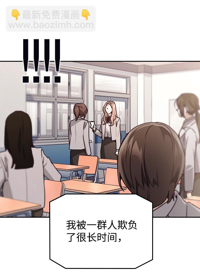 第21话5