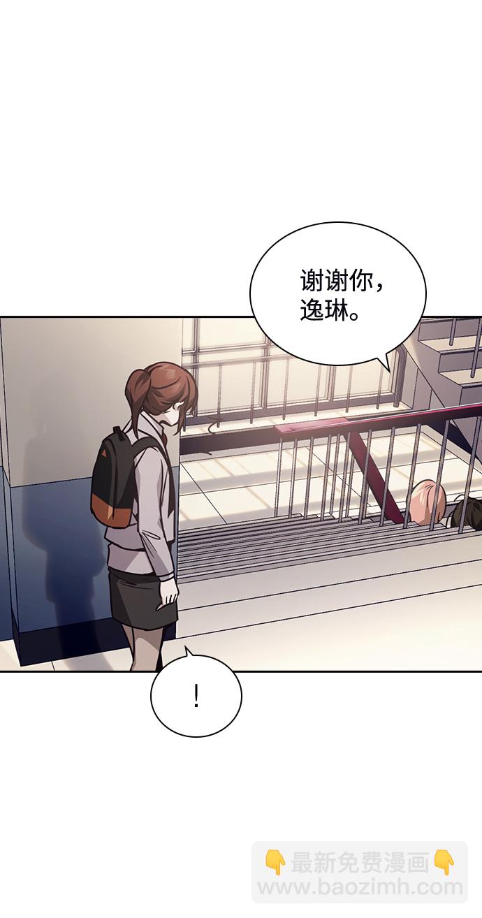 第21话56