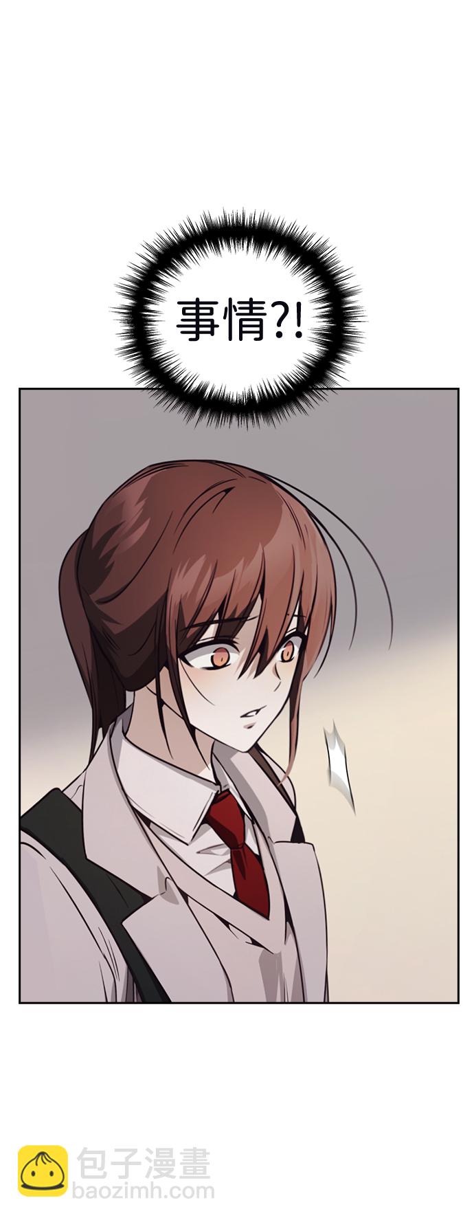 第21话58
