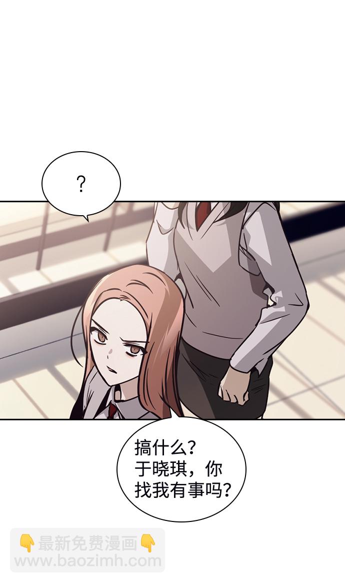 第21话59