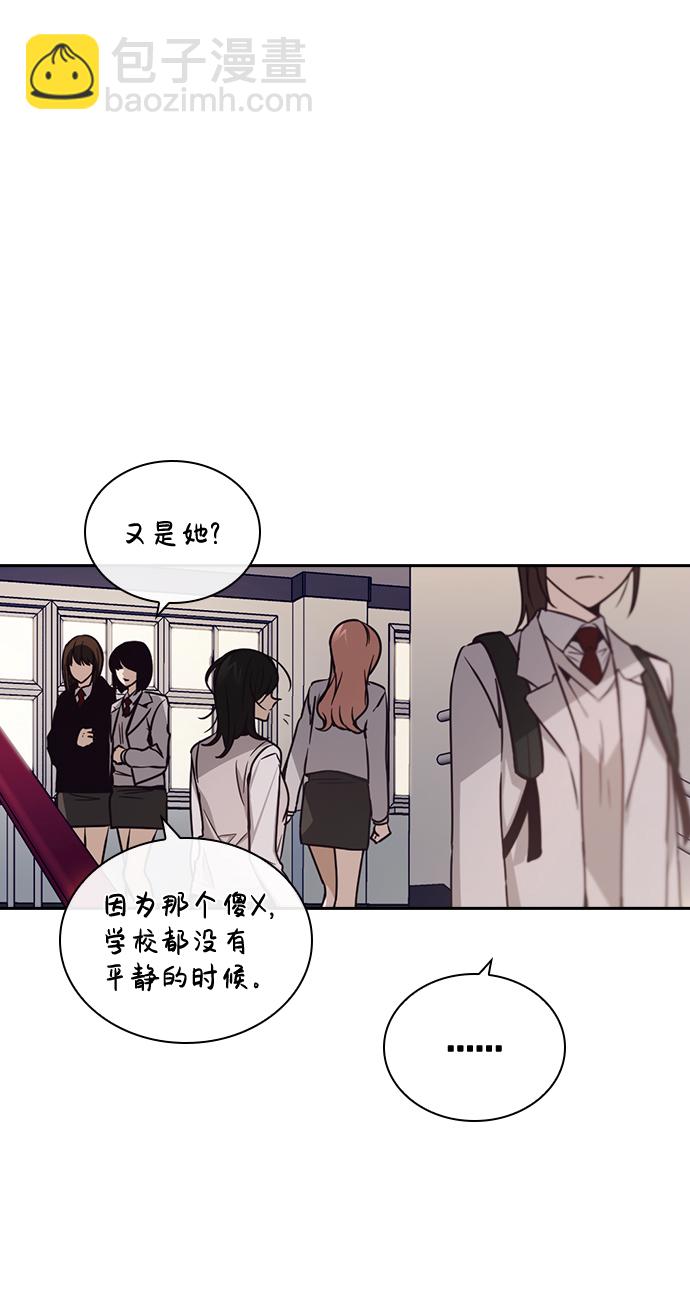 第21话66