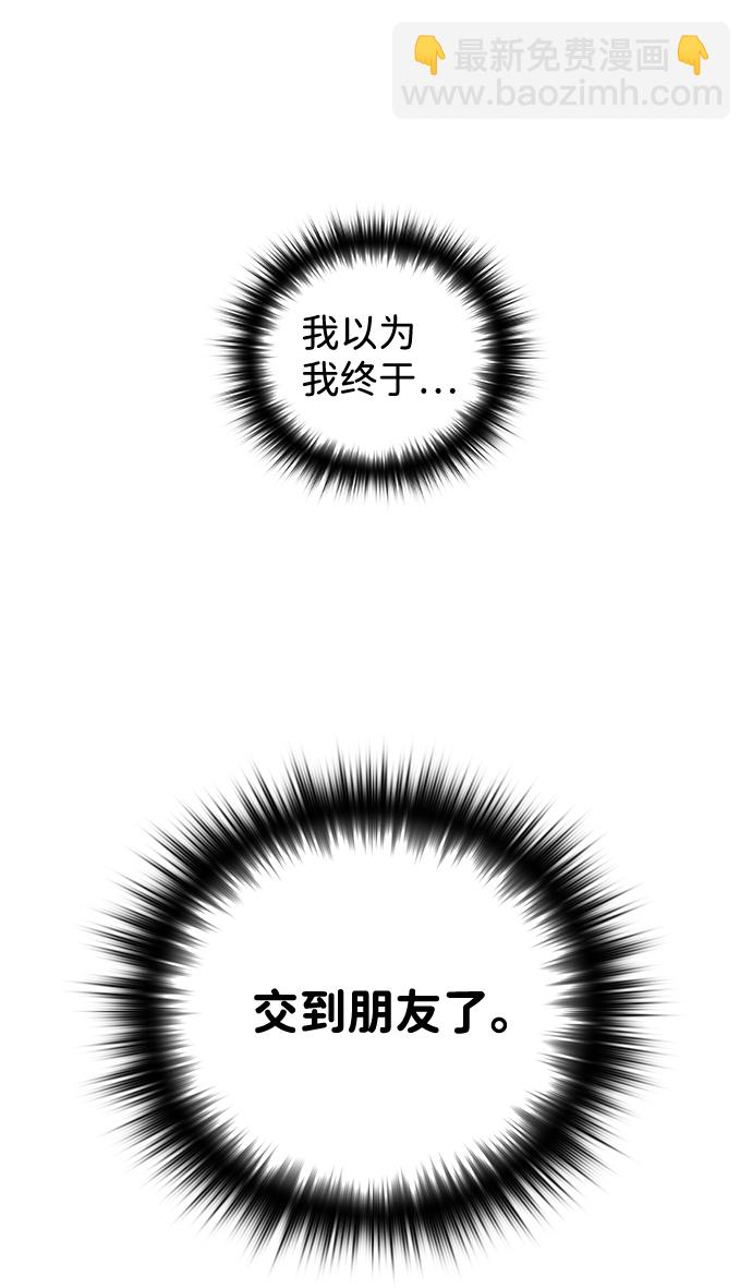 第21话71