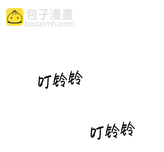 第21话76
