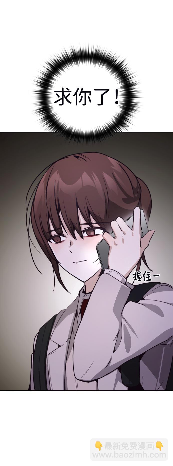 第21话78