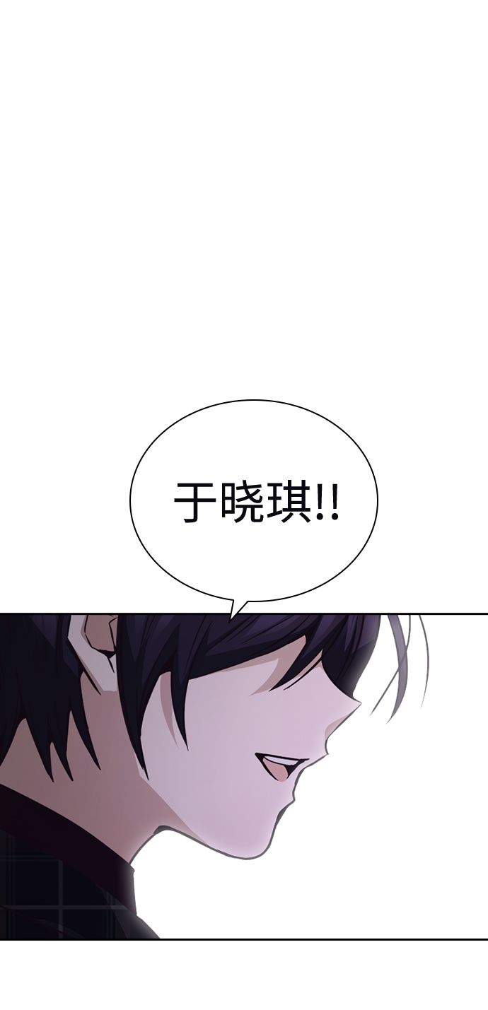 第21话79