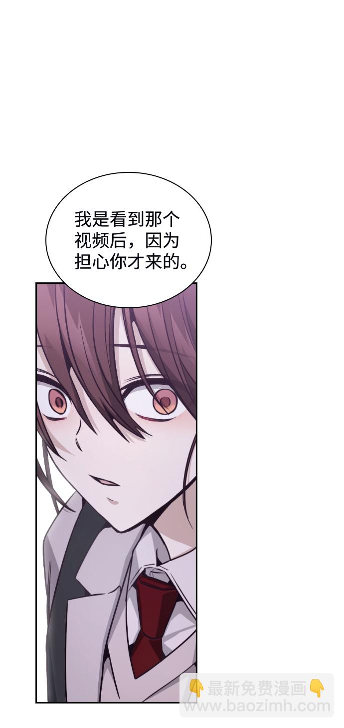 第21话82