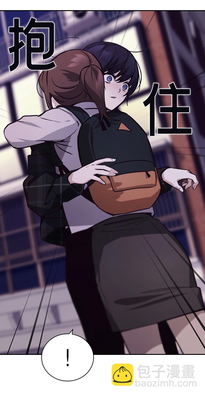 第21话85