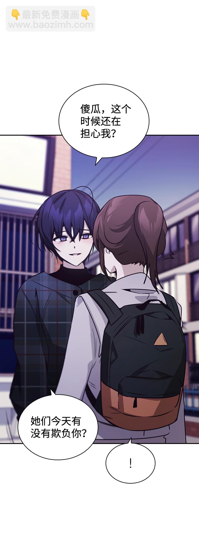 第21话88