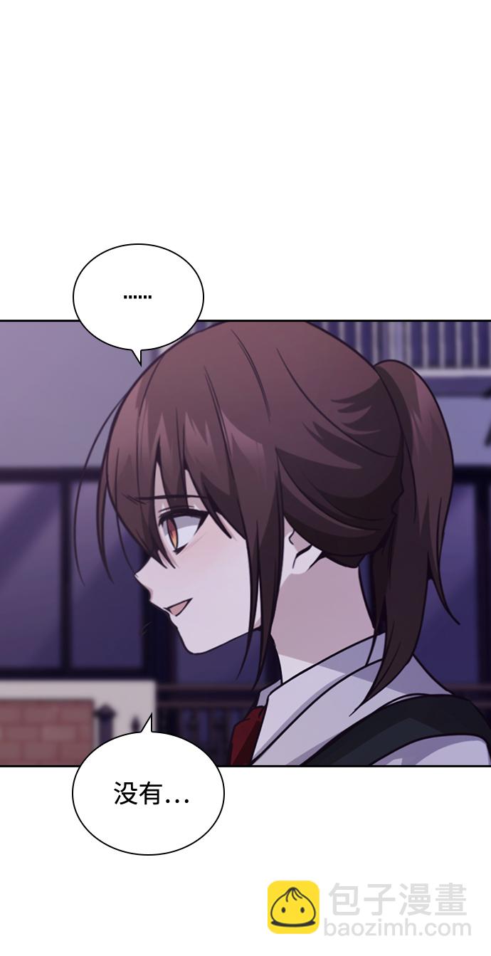 第21话89