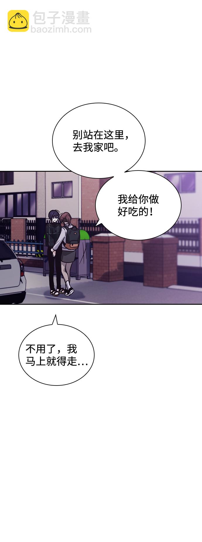 第21话90