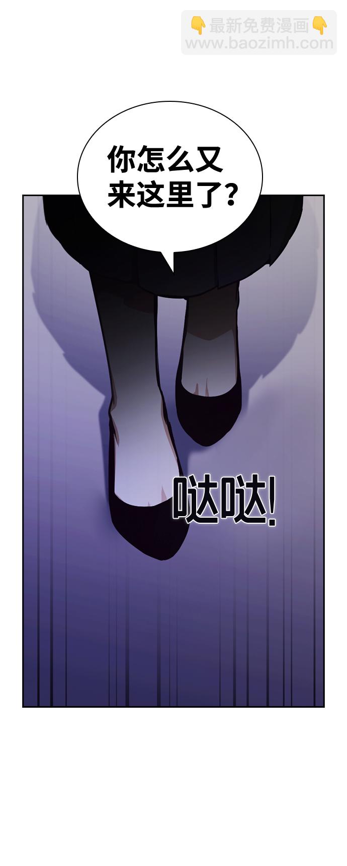第21话91