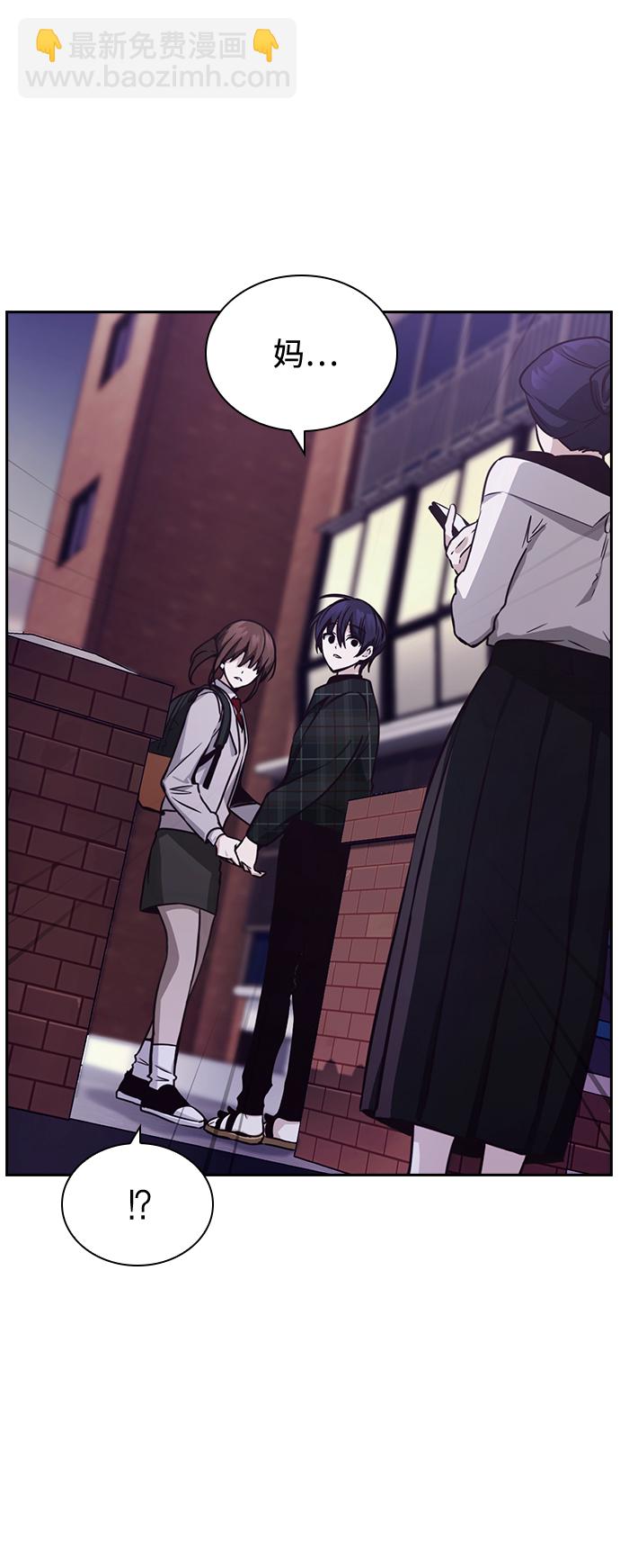 第21话92