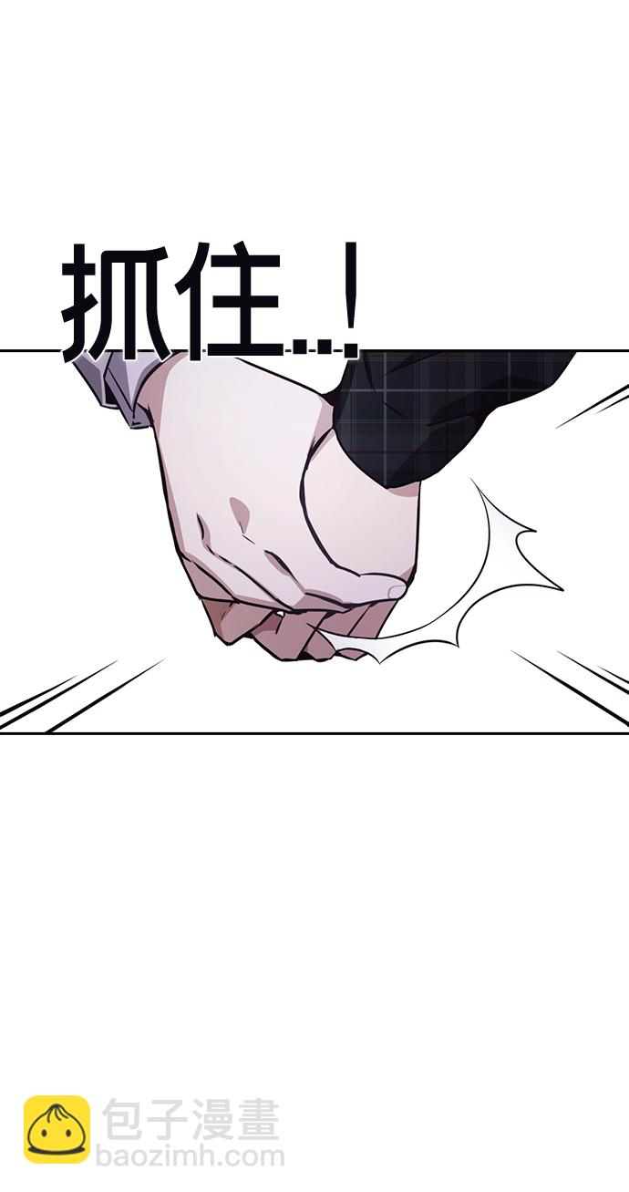 第21话98