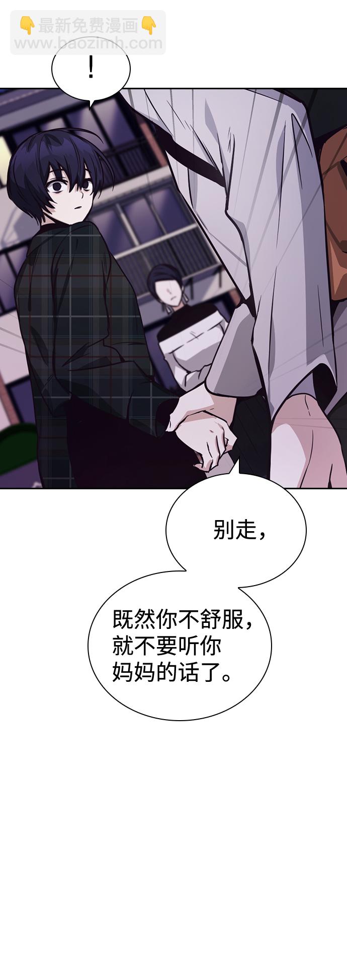 第21话99
