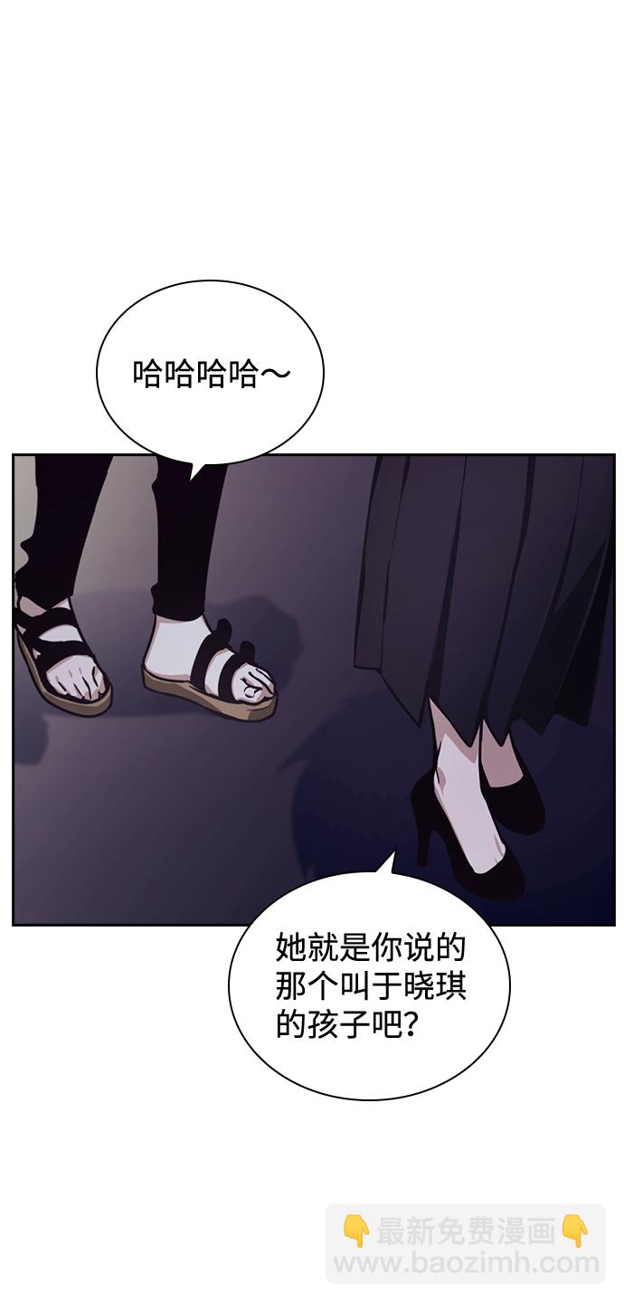 第22话10