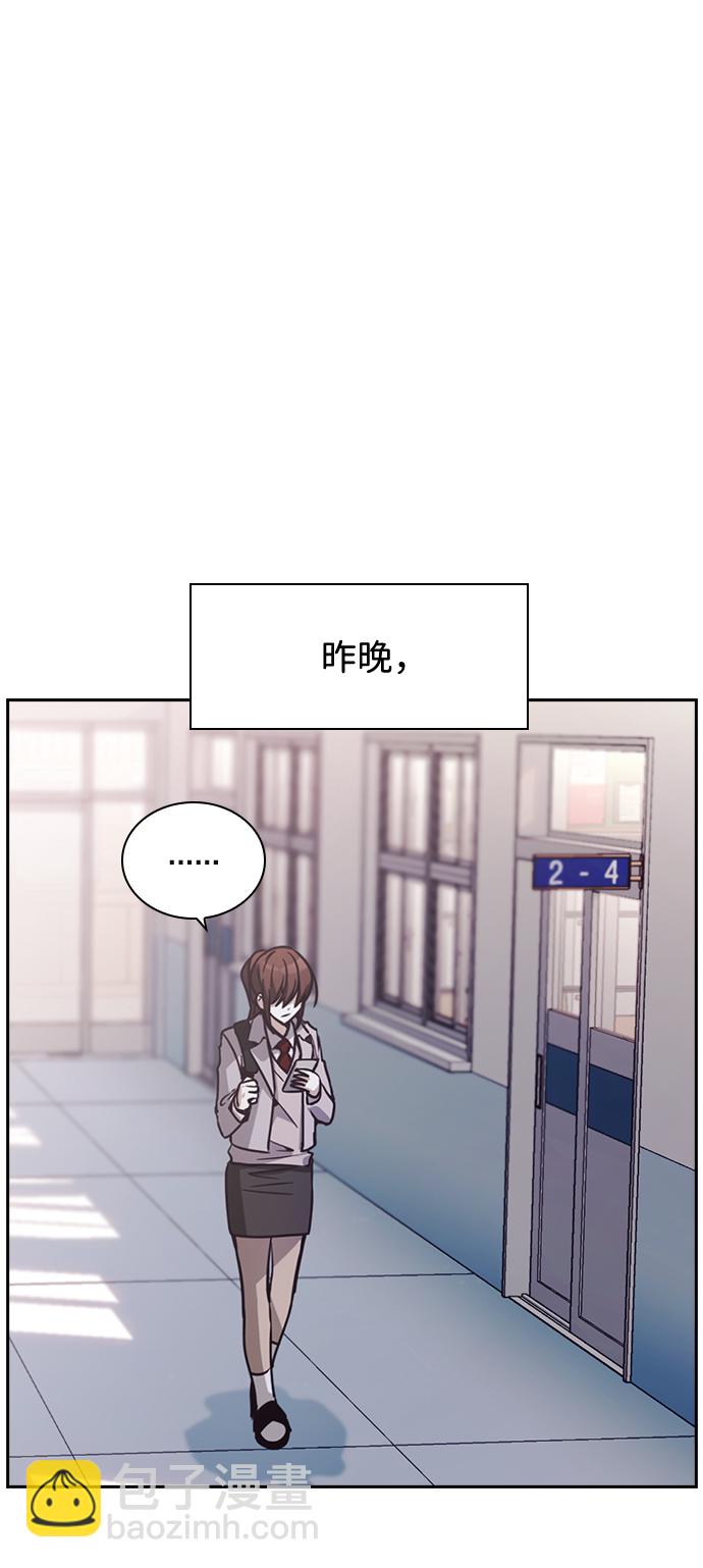 第22话14