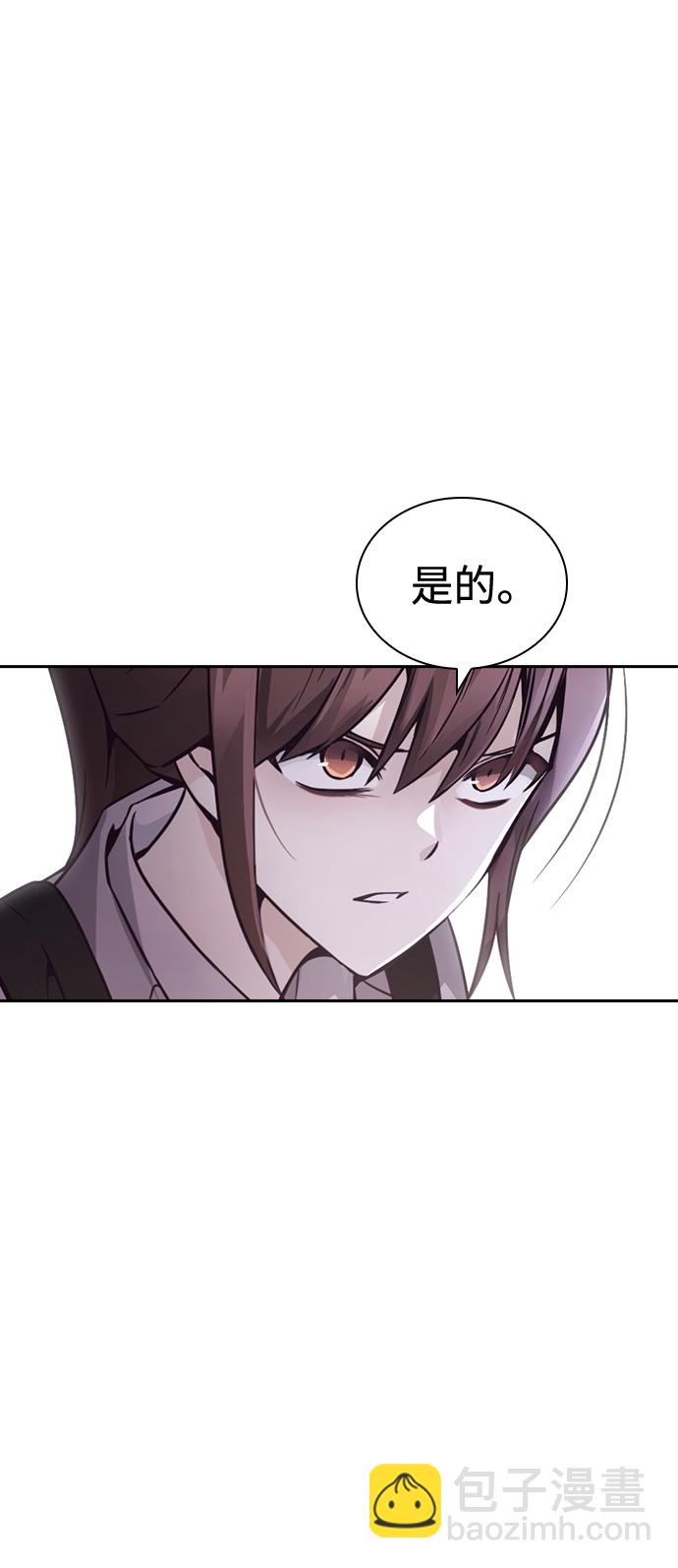 第22话2