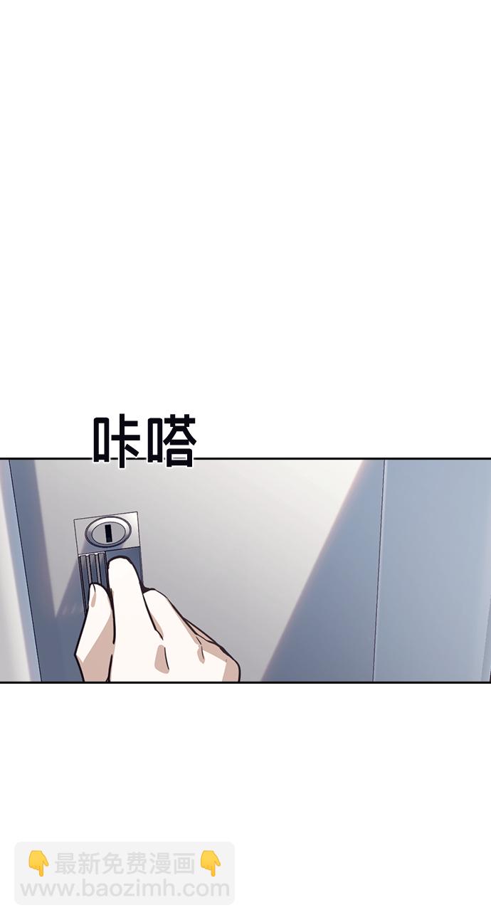 第22话21