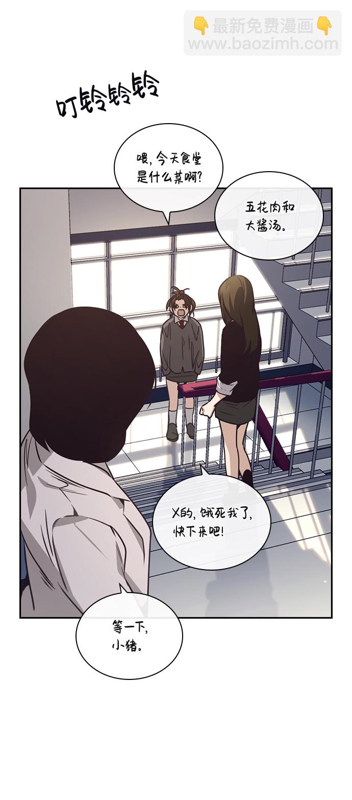 第22话44
