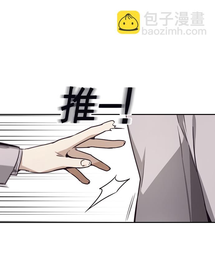 第22话46