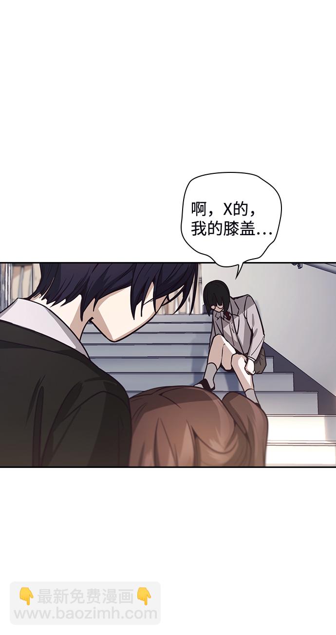 第22话59