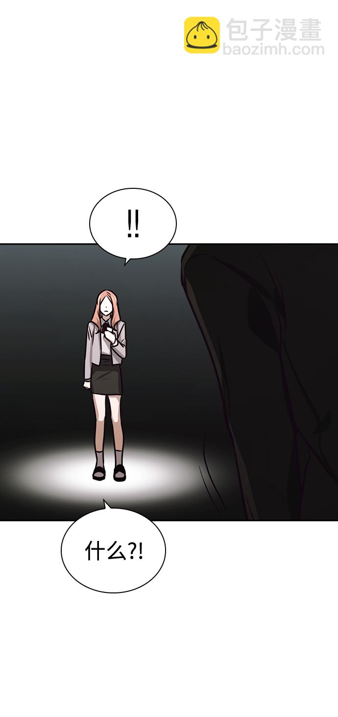 第22话69